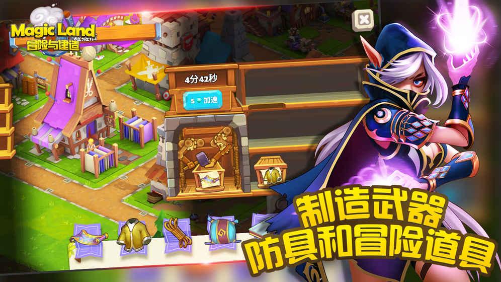 解疑答惑,牛奶不能和什么一起吃蜗牛问答平台