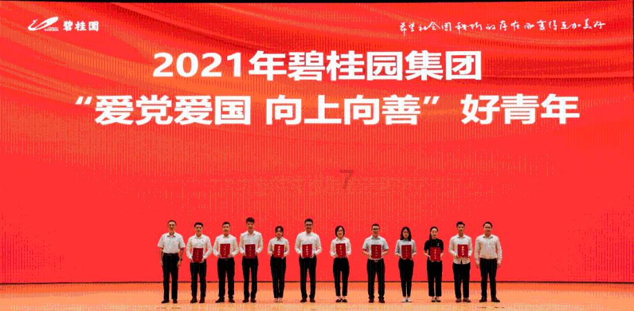 探秘小学老师是否真的很累?-专业问答社区